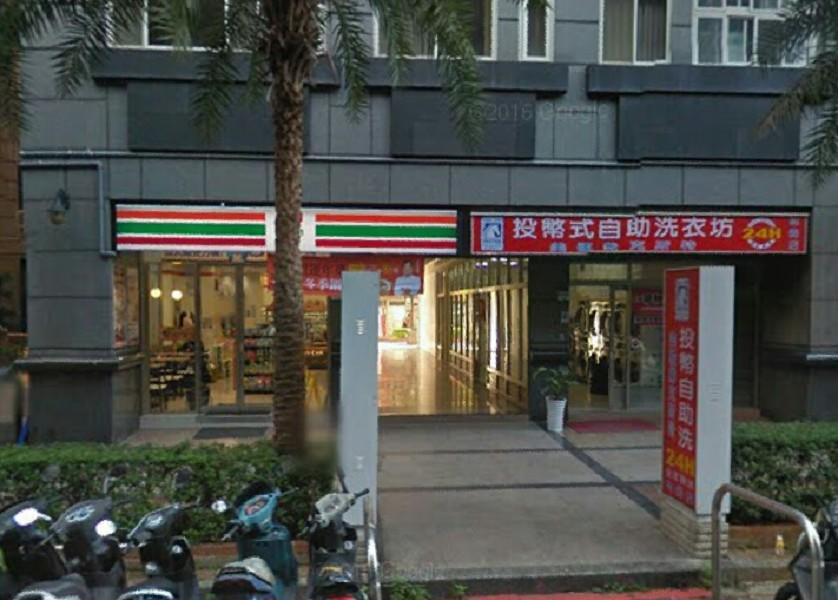 Gawa Hotel Taipei Extérieur photo