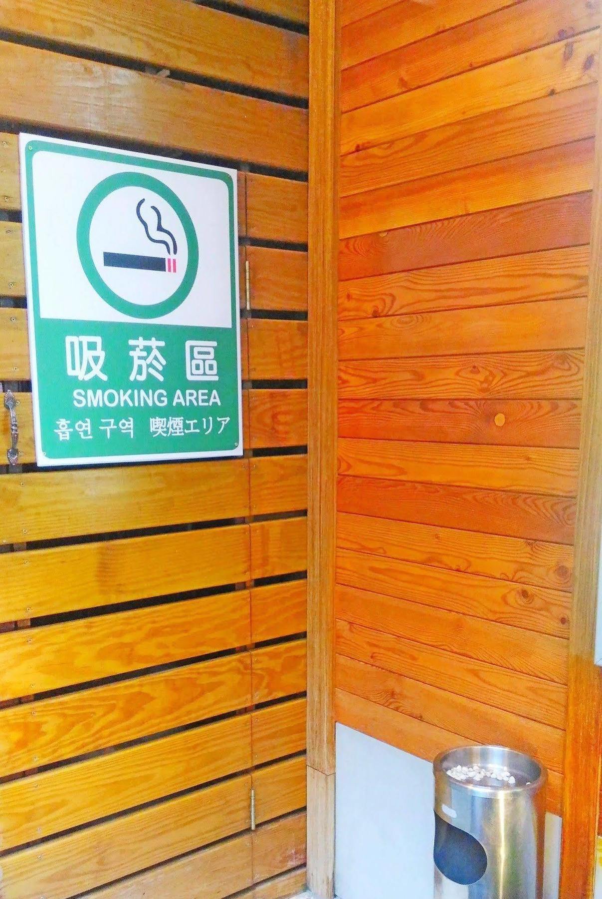 Gawa Hotel Taipei Extérieur photo
